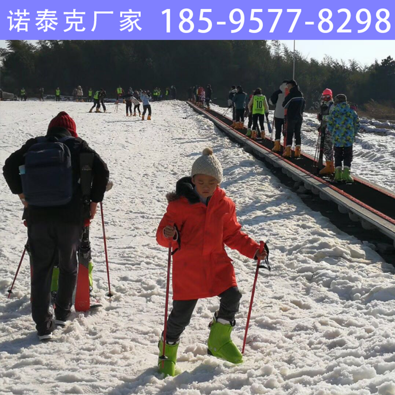 雪场电梯可载游客及雪圈 赤峰雪毯输送带匀速传送