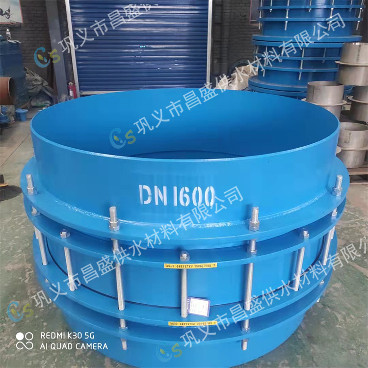 DN1200压盖式限位补偿接头标准