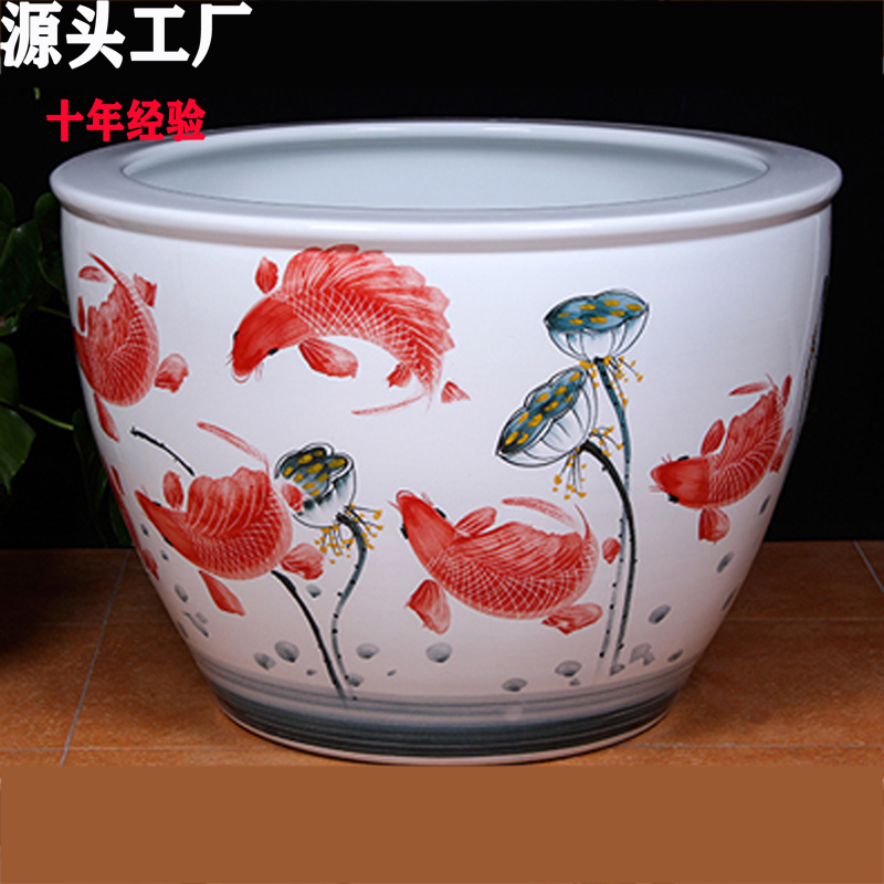 中式陶瓷大缸摆件粉彩装饰鱼缸定制