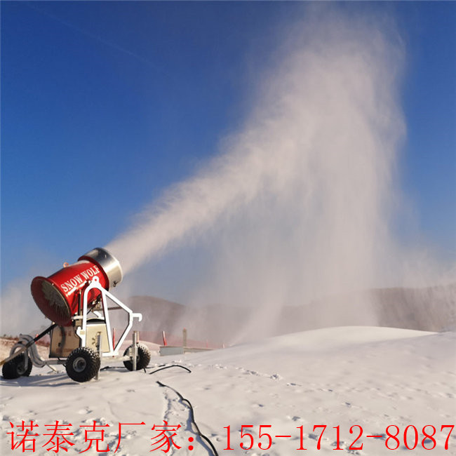 双系统远程操控造雪机设备 智能操控造雪机器现货