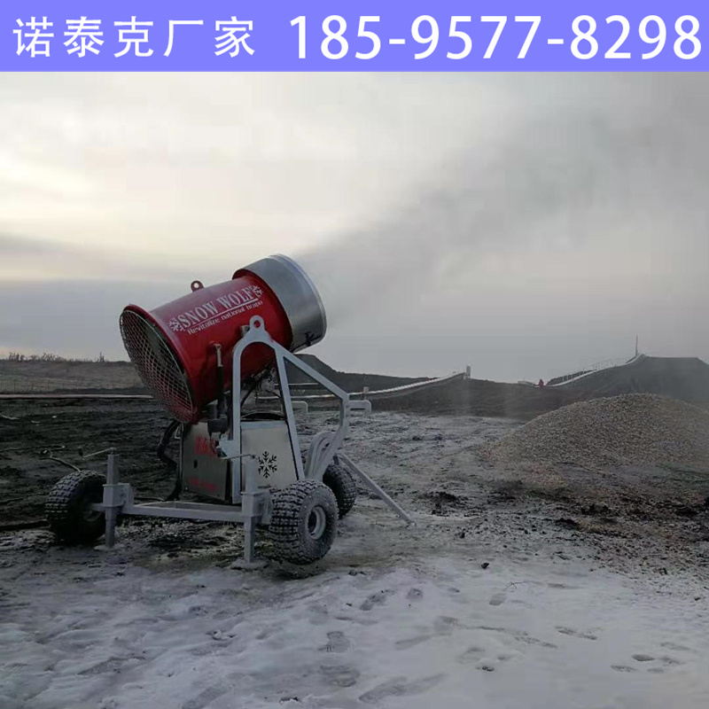 造雪设备助游客体验到滑雪魅力 新乡造雪机雪质易储存