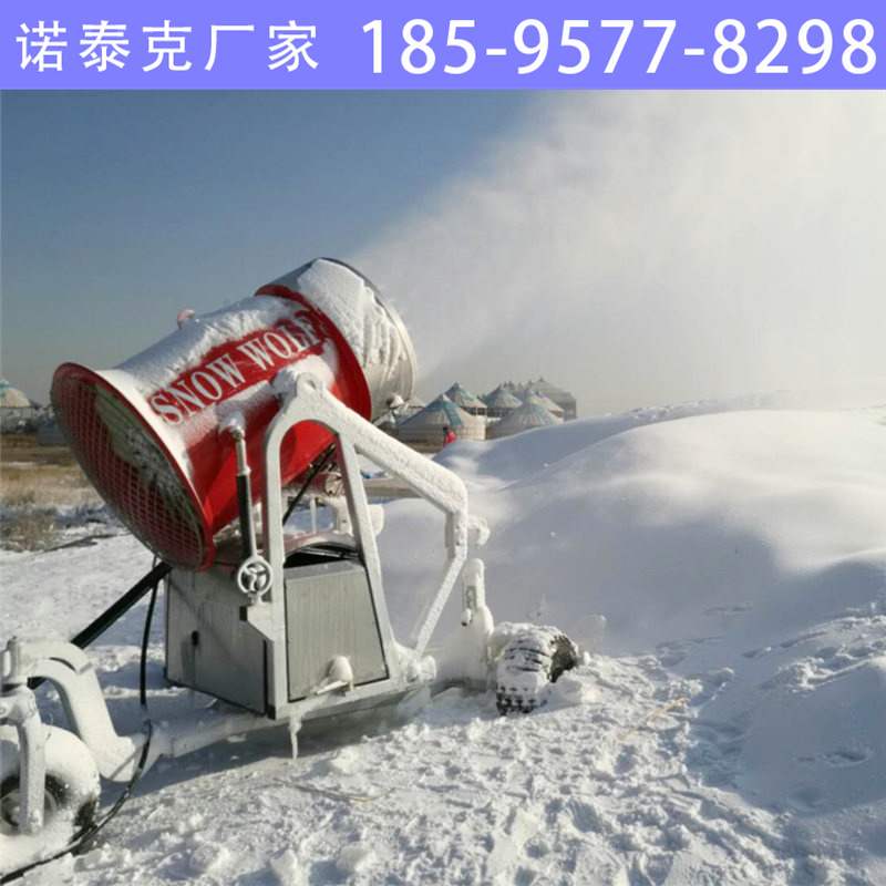 造雪设备助游客体验到滑雪魅力 新乡造雪机雪质易储存