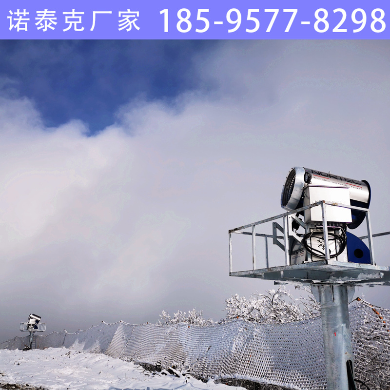 造雪机造雪保存时间长 大连滑雪场造雪机摆放角度