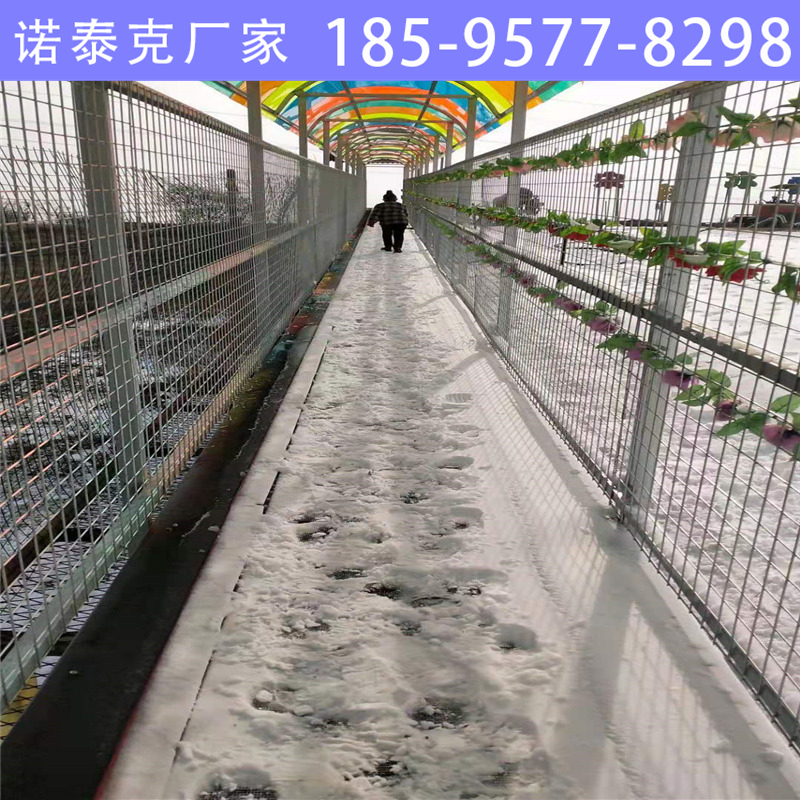 雪场载人魔毯传送带 山西智能滑雪输送带安装加热系统