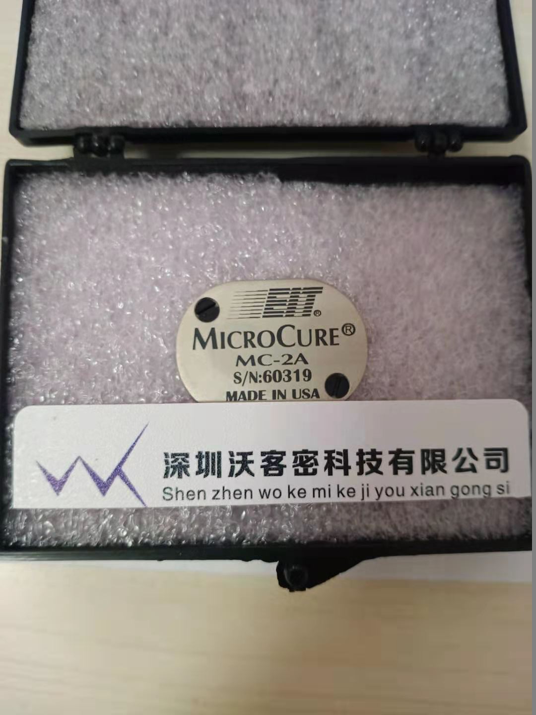 MICROCURE,采用MC-2A探头，MICROCURE技术规格书
