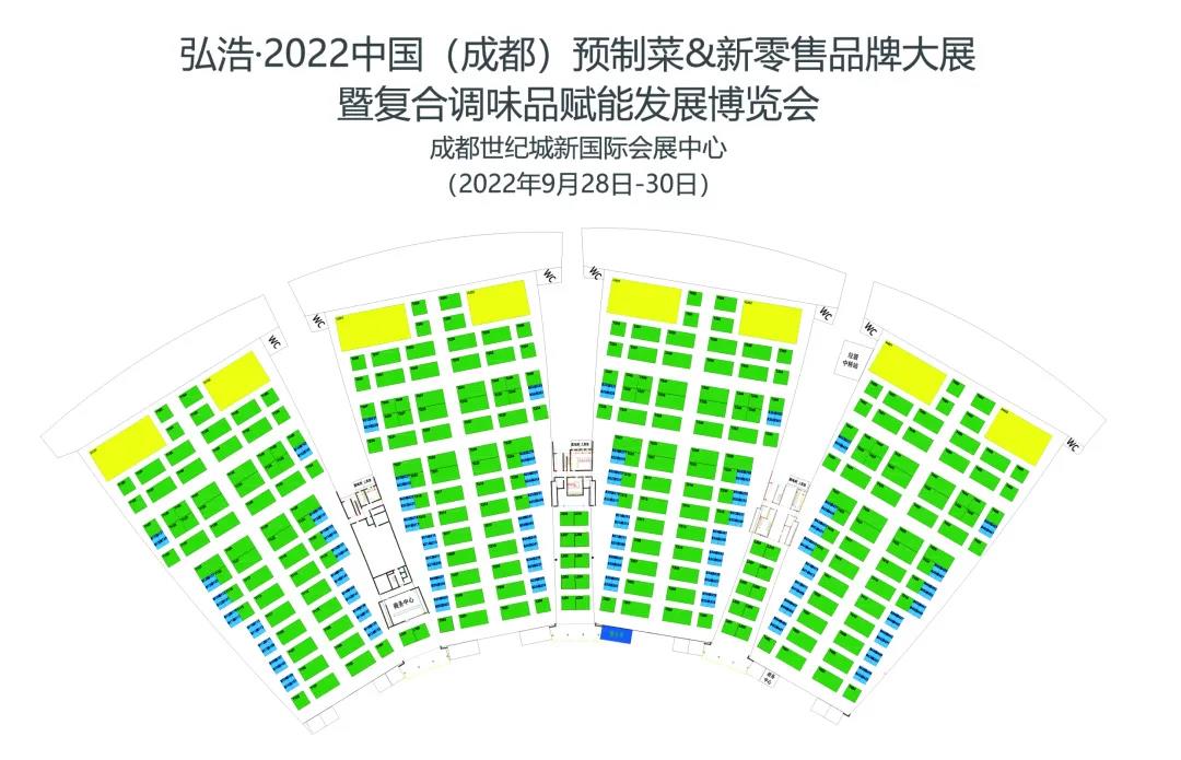 2022中国自热食品展-2022全国自热食品展