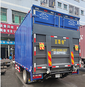 郑州百斯特汽车尾板 装卸货升降尾板生产厂家