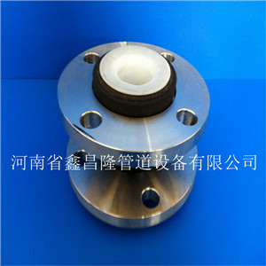 化工管道用耐腐蚀耐摩擦衬四氟橡胶接头 法兰式内衬四氟橡胶膨胀节