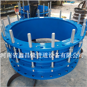 现货不锈钢可拆卸钢制伸缩器 CC2F可拆式双法兰传力补偿接头