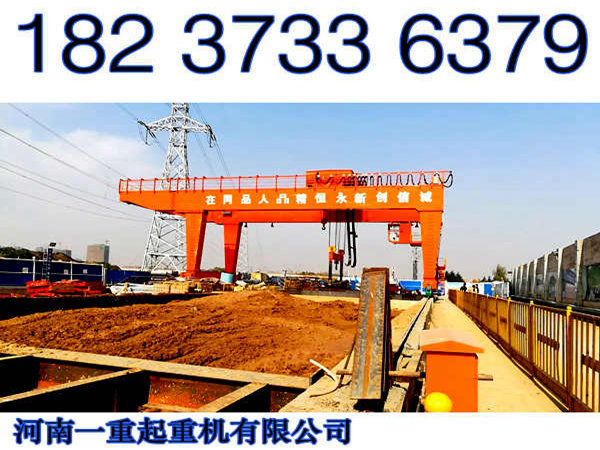 内蒙古赤峰龙门吊生产厂家50米跨