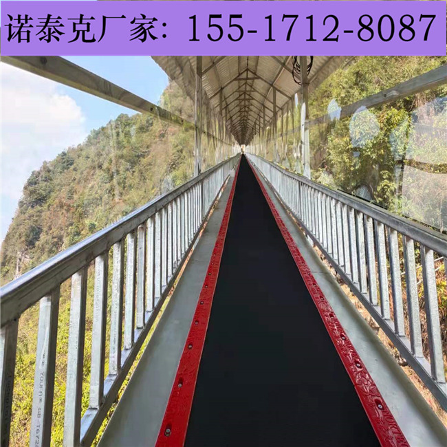 智能输送带魔毯景区安装因素 四季可用魔毯搭建特点