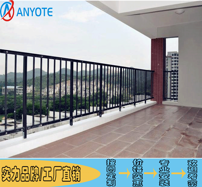 广州楼层栏杆扶手 天台组装锌钢护栏 价格公道