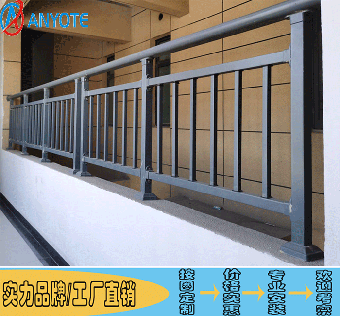 金沙洲安置楼围栏 护窗锌钢护栏图片 广州天台金属栏杆