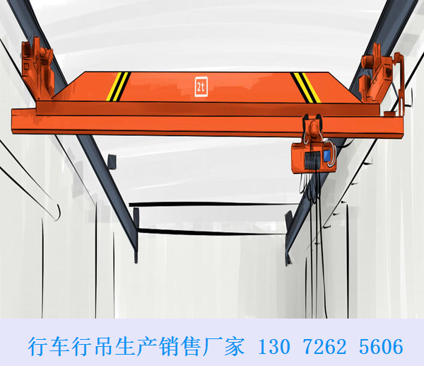 湖北孝感3吨行车行吊厂家销售25吨航车