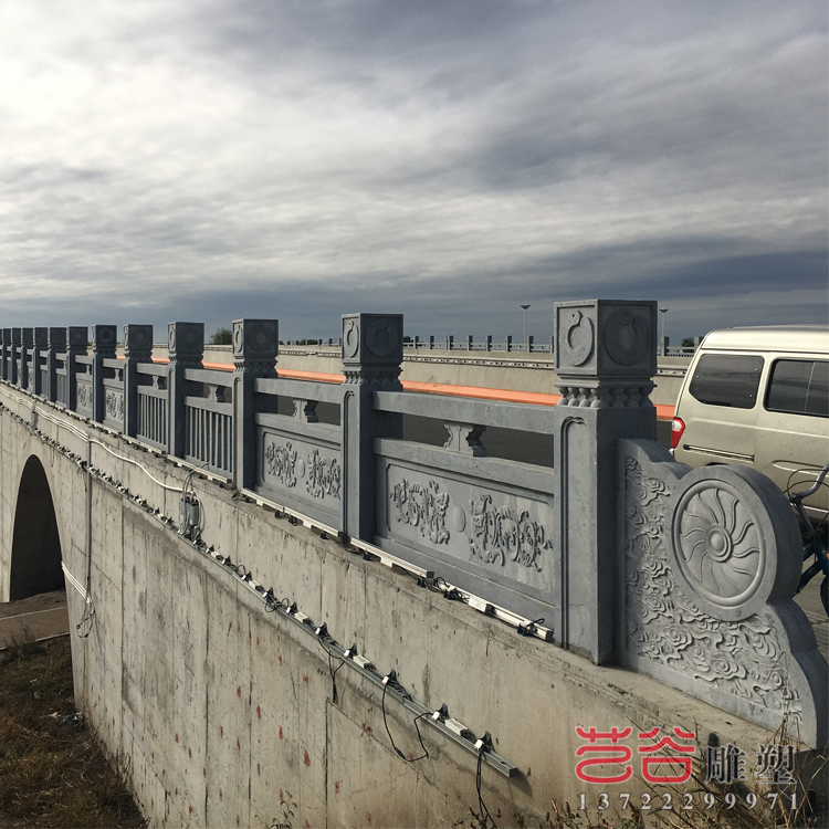 石雕青石河道栏杆寺院护栏