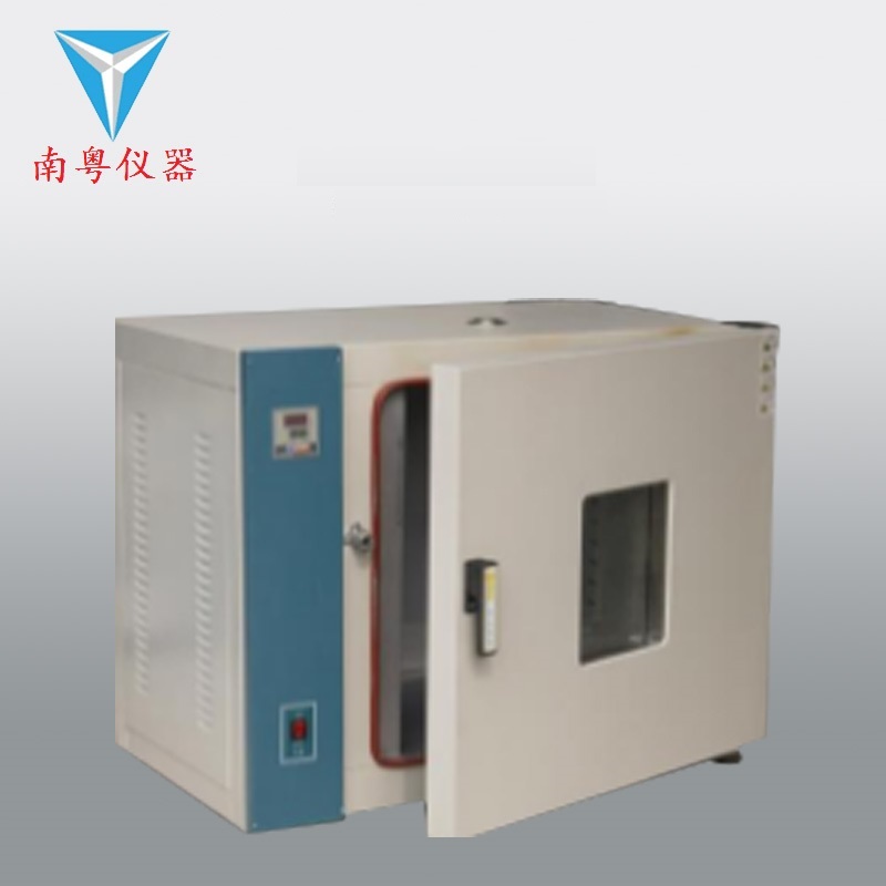 YN-HX-124恒温干燥箱高温老化箱