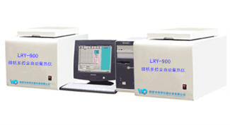 微机多控全自动量热仪LRY-900