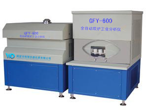 GFY-600全自动双炉工业分析仪工业分析仪坩埚