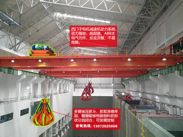 甘肃抓斗桥式行吊价格从优 兰州桥式起重机