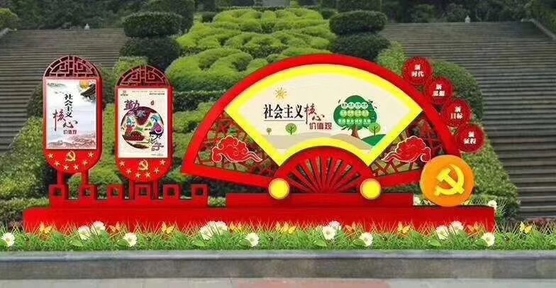 阜阳滁州垃圾分类宣传栏生产制造供应