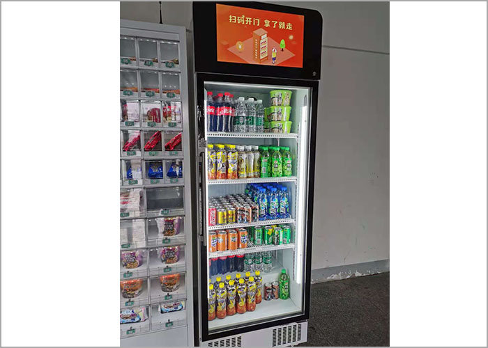 饮料自动售货机-大连博洋智能售货机