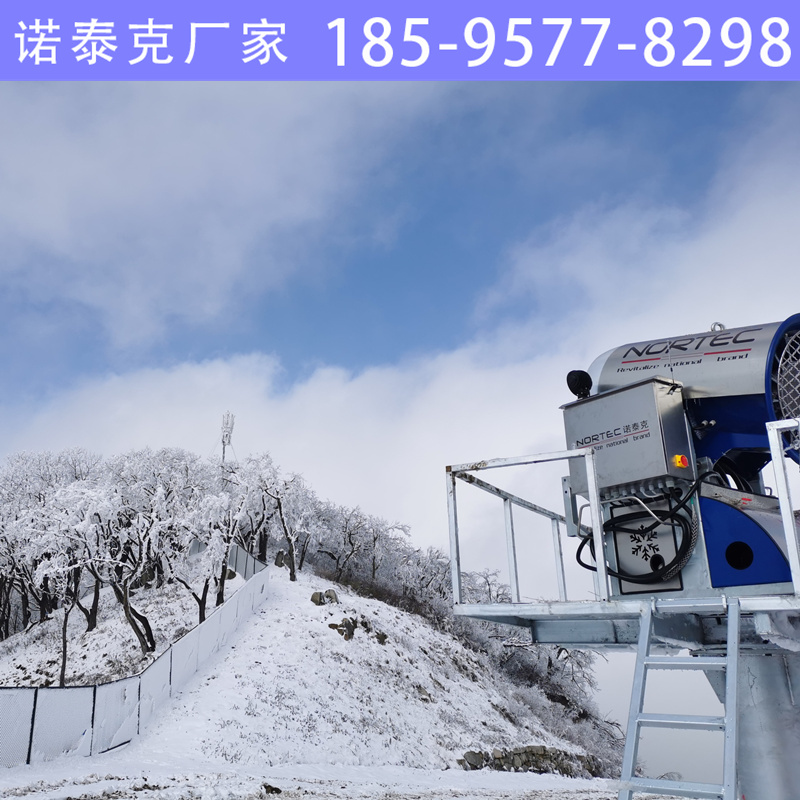 人工造雪机越来越普遍 制雪机轻松打造南方雪场