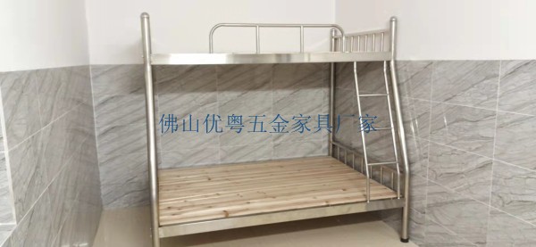 广州学校家具铁床工地不锈钢床定做学生公寓床生产公寓用床厂家