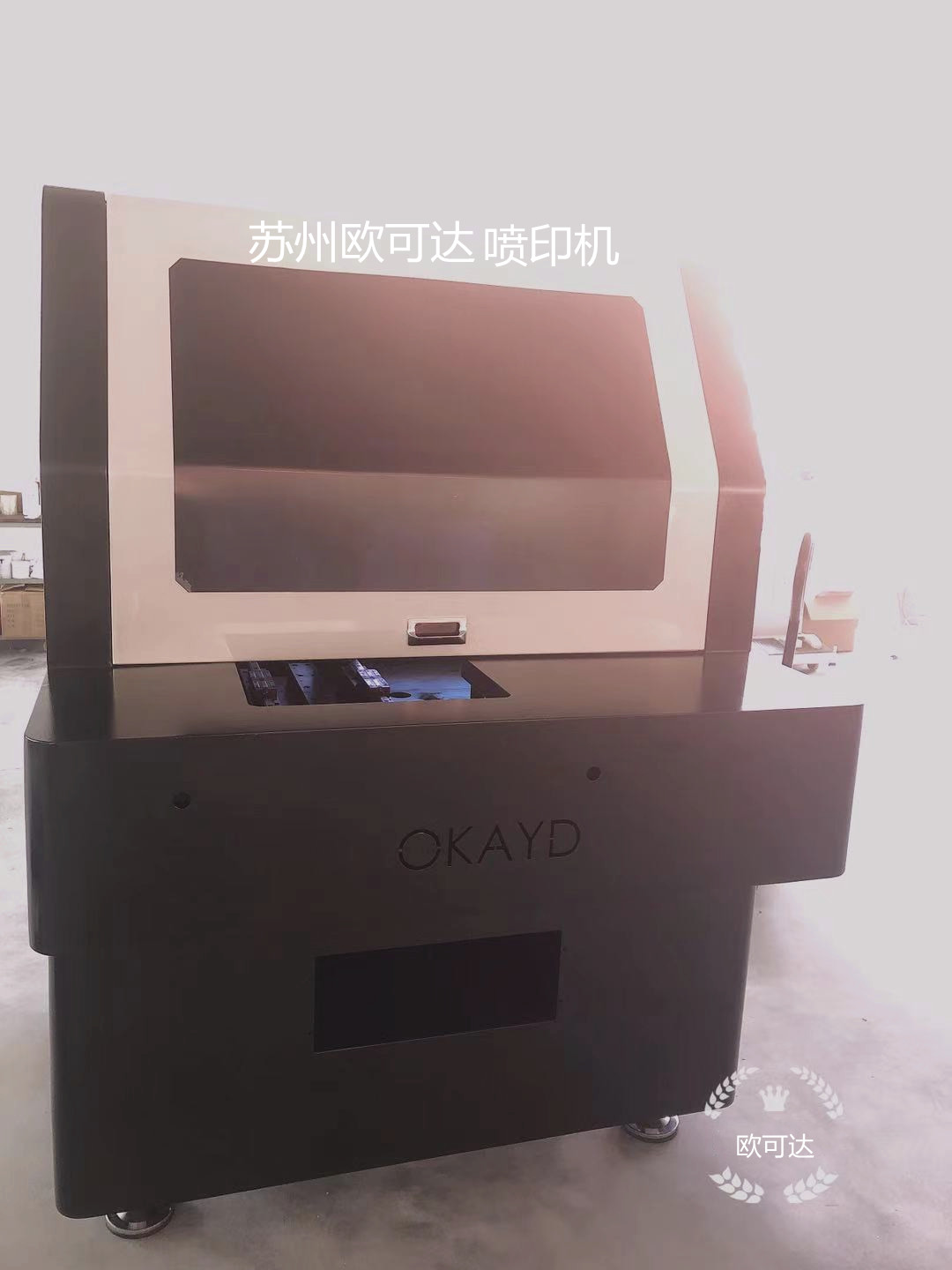 江苏高精度UV喷印机厂家苏州欧可达全自动喷印机厂家质量放心可靠