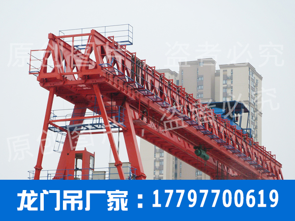 广西龙门吊5吨价格 百色龙门吊操作须知