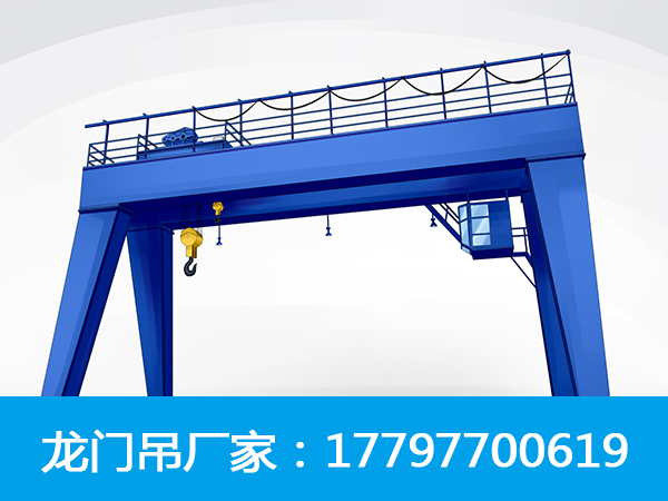 龙门吊5吨价格广西百色厂家型号规格齐全