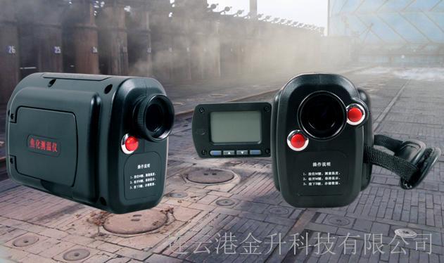 山西省BTS1800/焦炉温度检测仪