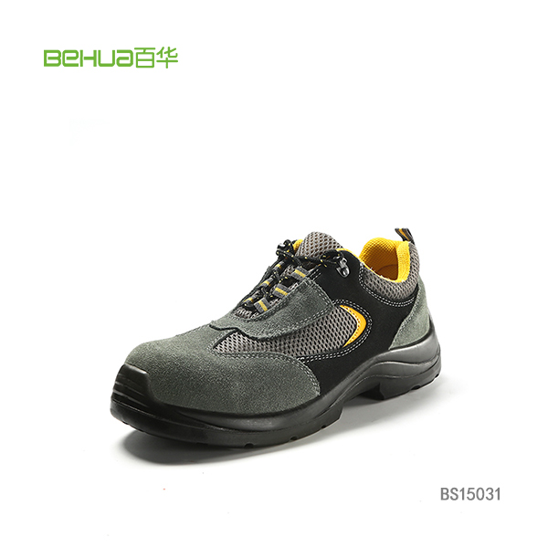 百华防静电安全鞋BS15031钢包头防护新款安全透气防静电工作鞋