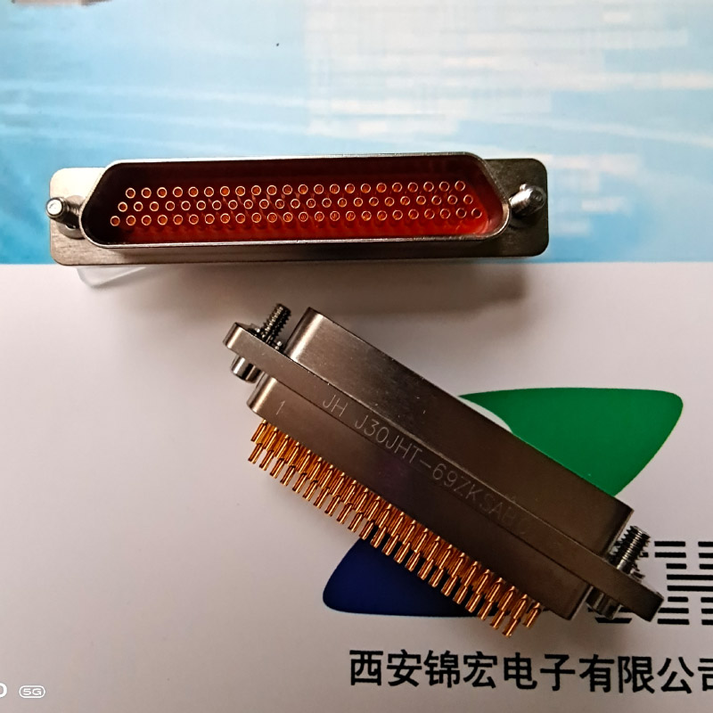 J30JHT-100ZKSA000锦宏牌生产销售矩形连接器
