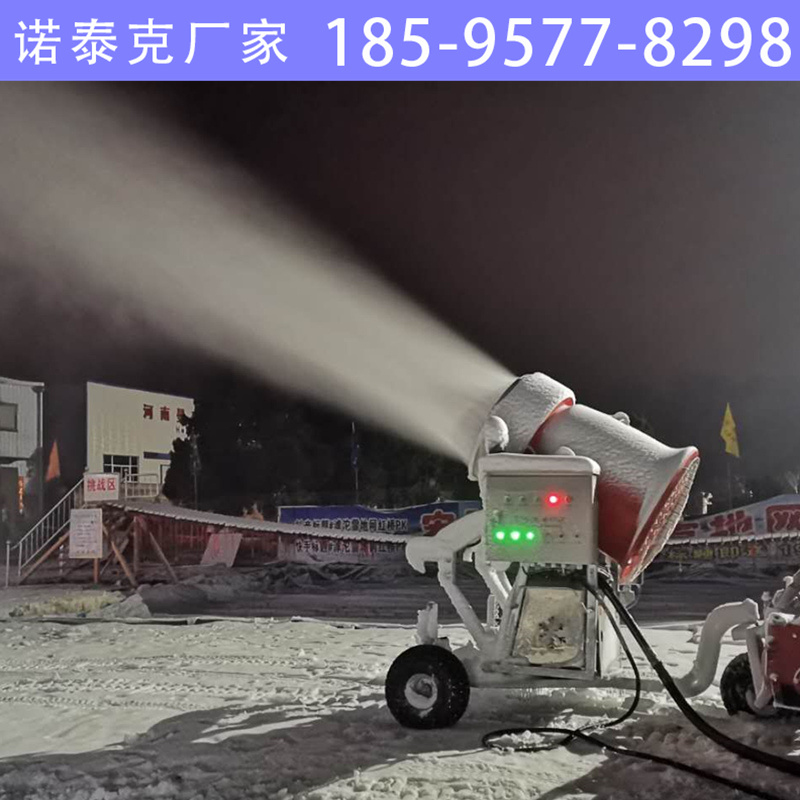 造雪设备制雪后要压实 吕梁造雪机造雪越厚越不易化