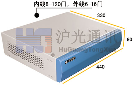 天津批发安装电话交换机，煤矿数字调度机