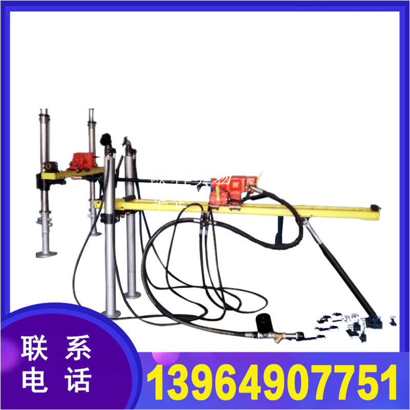 ZQJC钻机矿用气动架柱式钻机