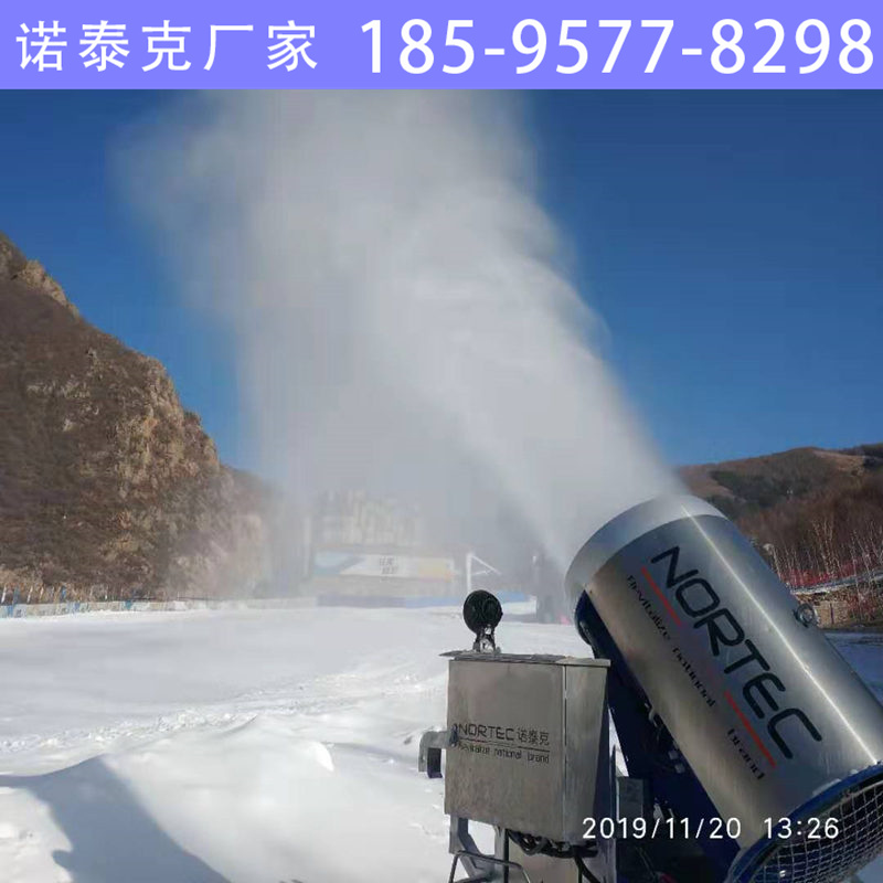 造雪设备满足雪场营业需求 造雪机湿度低用于雪雕冰挂制造