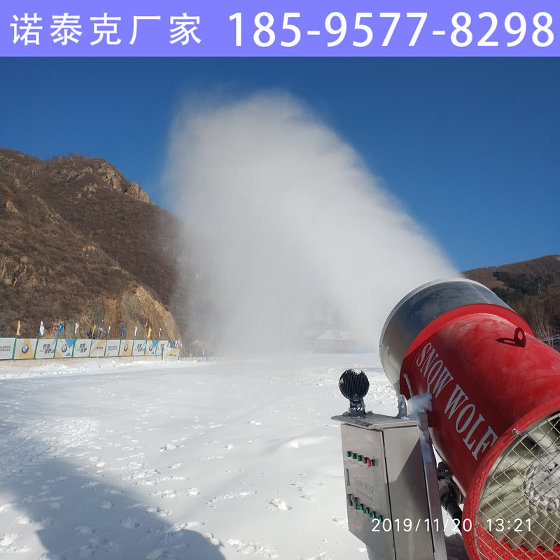 造雪设备造就了滑雪运动 雪场对造雪机雪质要求高