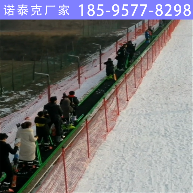 雪场魔毯统计当天使用情况 雪道电梯每小时承载量