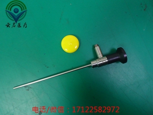 Smith&nephew 72202087关节镜维修找哪里