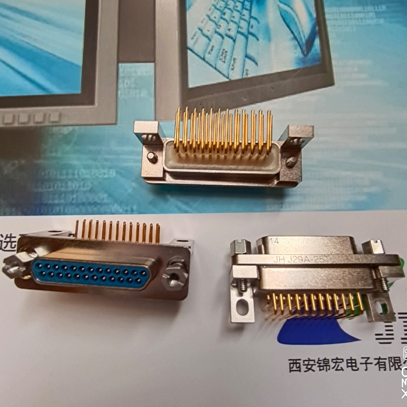 PCB板用J29A-25ZKN矩形连接器插座