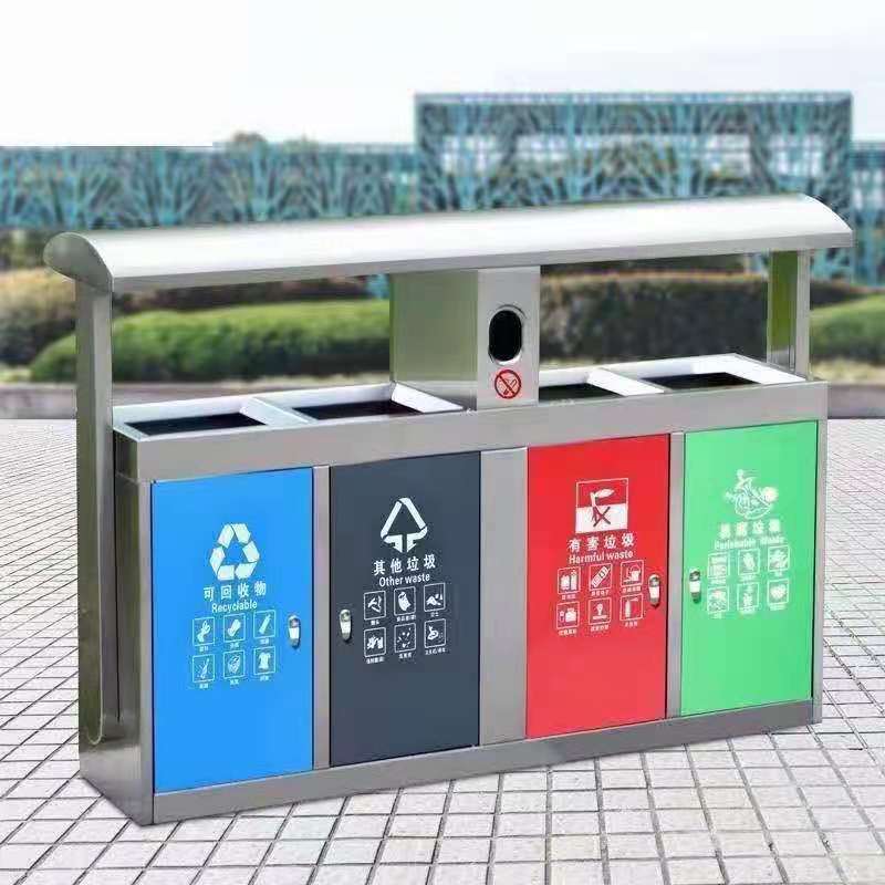 邯郸垃圾桶公共垃圾桶四分类垃圾桶钢木垃圾桶彩色垃圾桶厂家