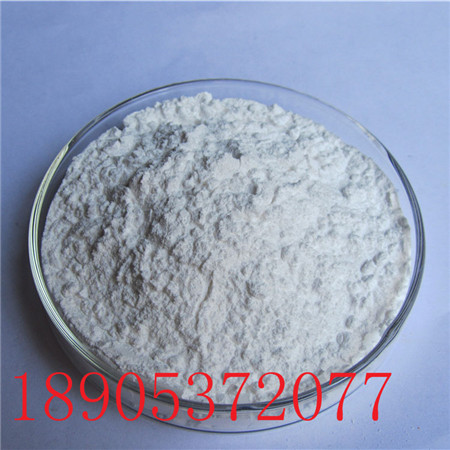 CAS:7790-86-5  三氯化铈  无水氯化铈粉末状