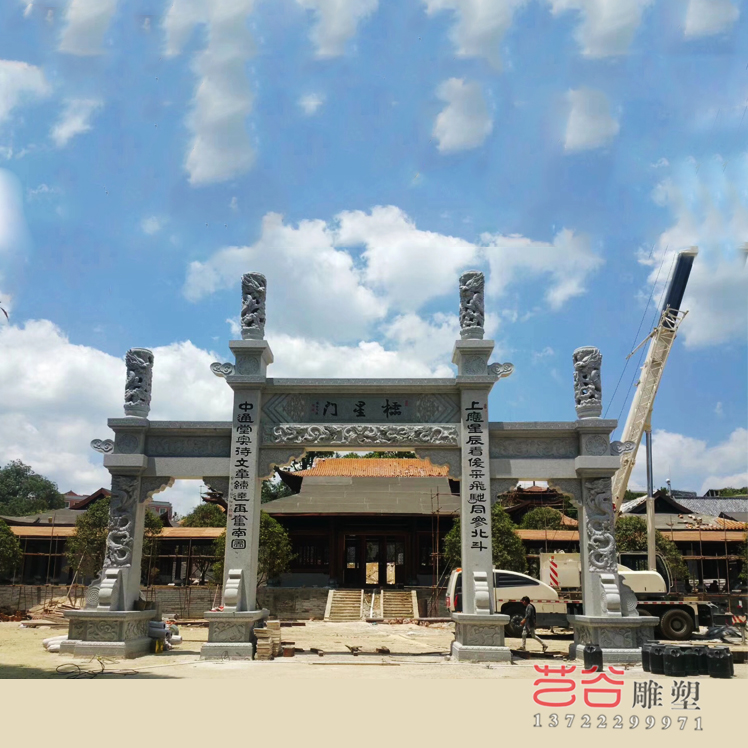 石雕大理石寺庙陵园宗祠牌坊雕塑