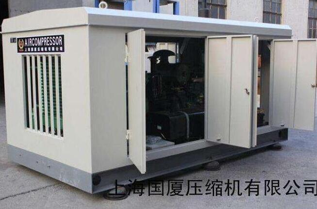 气密性检测250公斤空压机350公斤空气压缩机