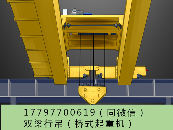 河南南阳桥式起重机销售厂家优势