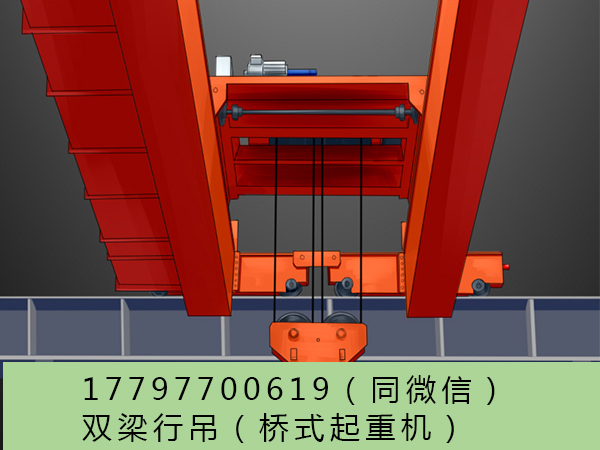 河南南阳桥式起重机生产厂家服务质量高