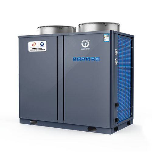 纽恩泰商用变频空气能热泵热水器城市热水