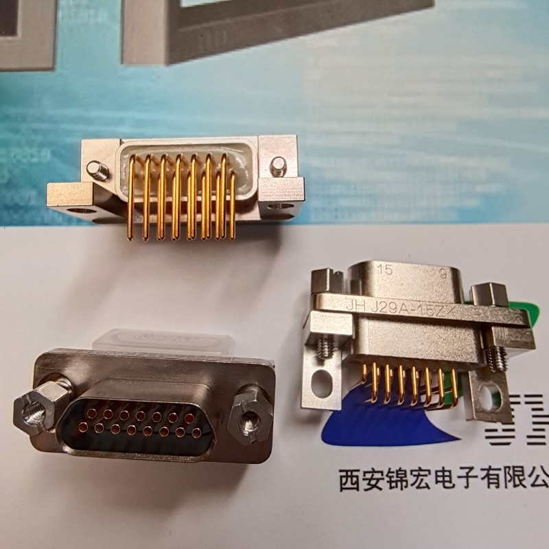 PCB器件J29A-15ZKN-A锦宏连接器供应