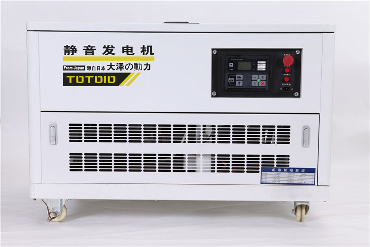 双缸水冷静10KW 汽油发电机